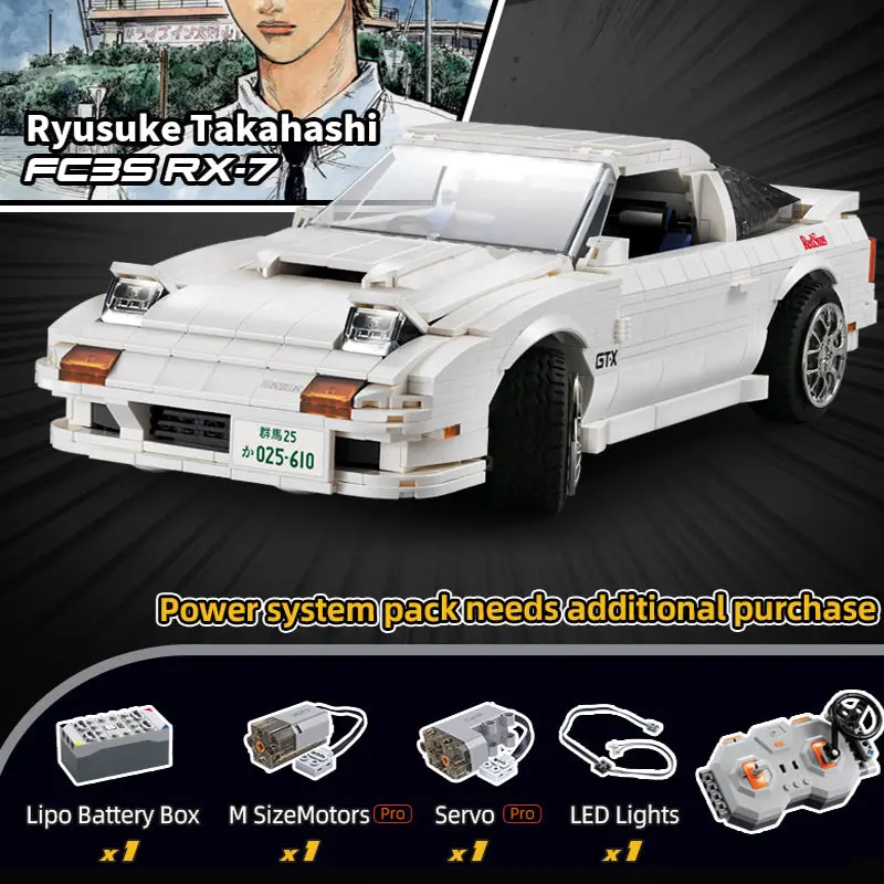 Hračka Mazda RX-7 - model auta